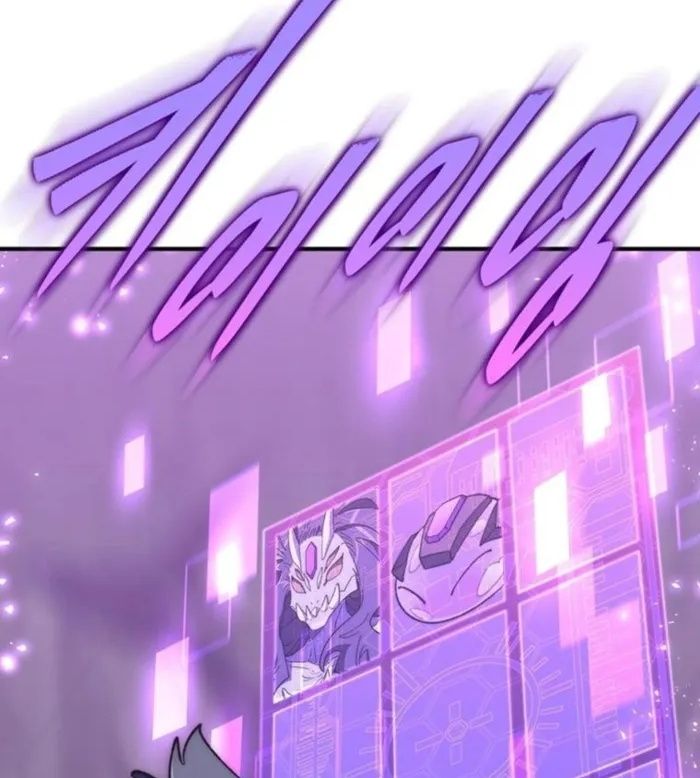 Hầm Ngục Mạnh Nhất: Chapter 37