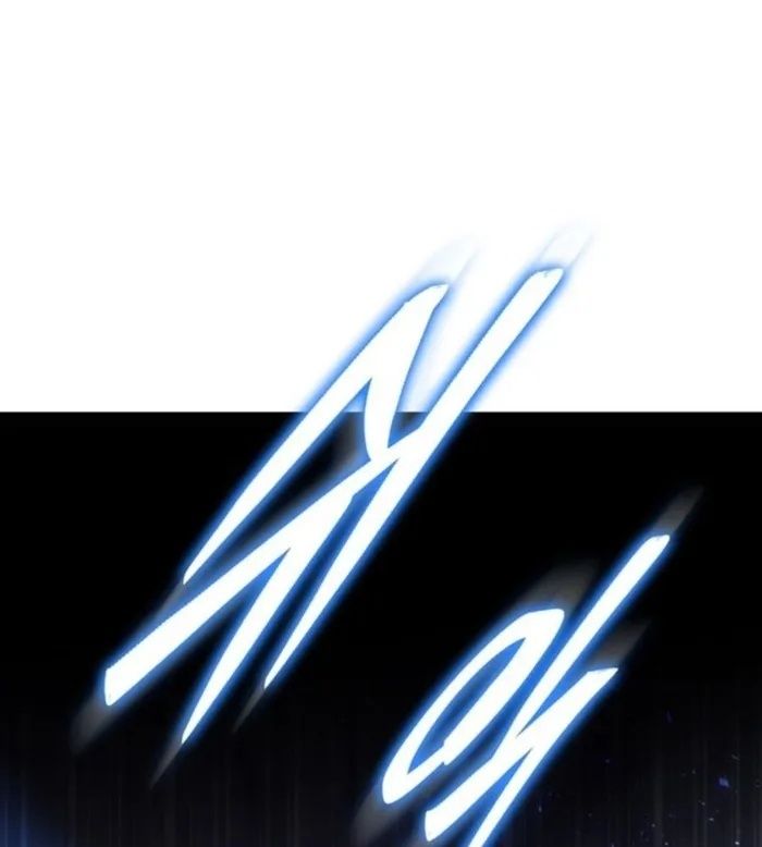 Hầm Ngục Mạnh Nhất: Chapter 37