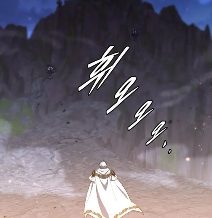 Hầm Ngục Mạnh Nhất: Chapter 37