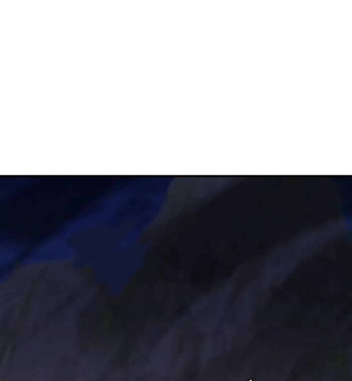 Hầm Ngục Mạnh Nhất: Chapter 37