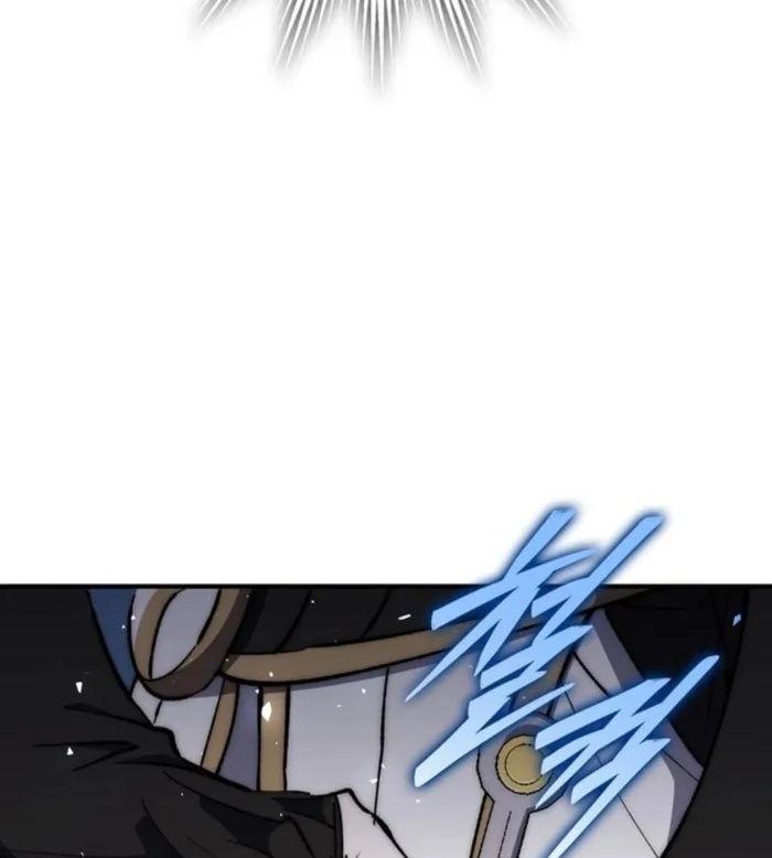 Hầm Ngục Mạnh Nhất: Chapter 37