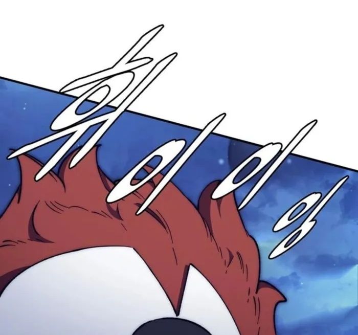 Hầm Ngục Mạnh Nhất: Chapter 37