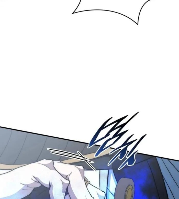 Hầm Ngục Mạnh Nhất: Chapter 37