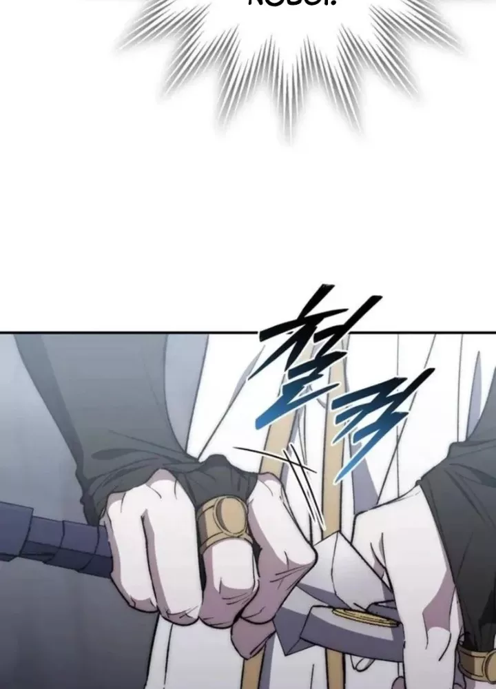 Hầm Ngục Mạnh Nhất: Chapter 38