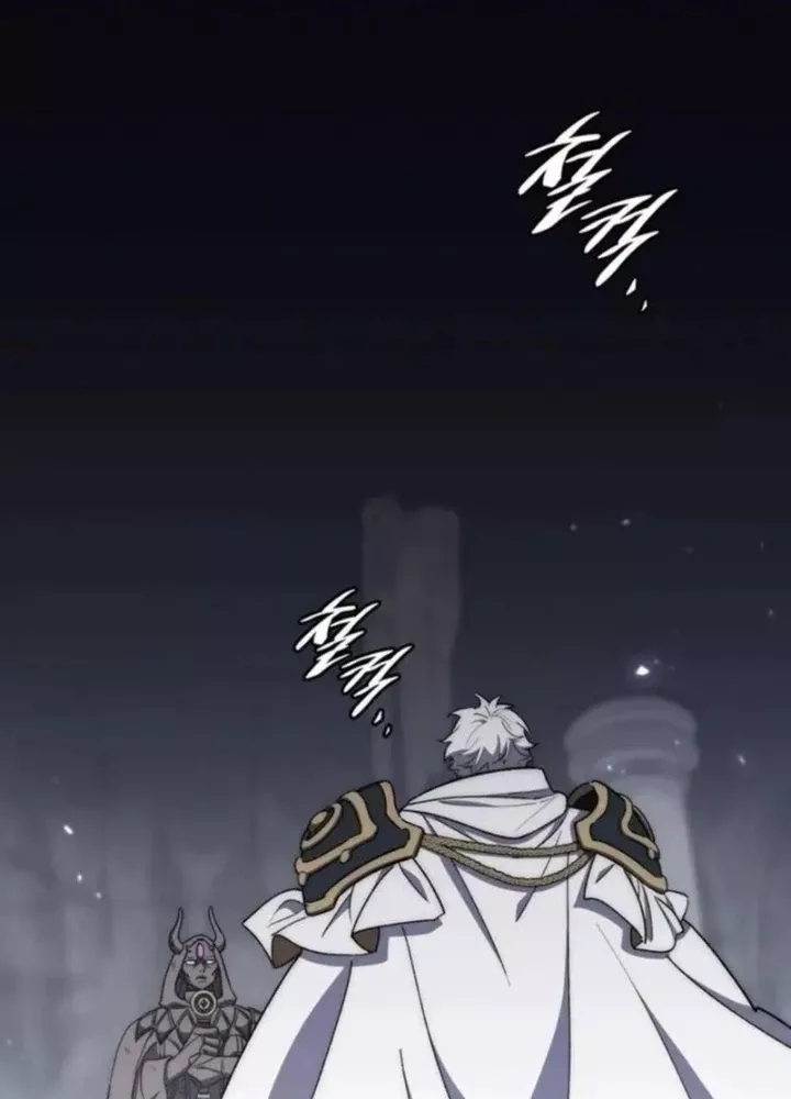 Hầm Ngục Mạnh Nhất: Chapter 38