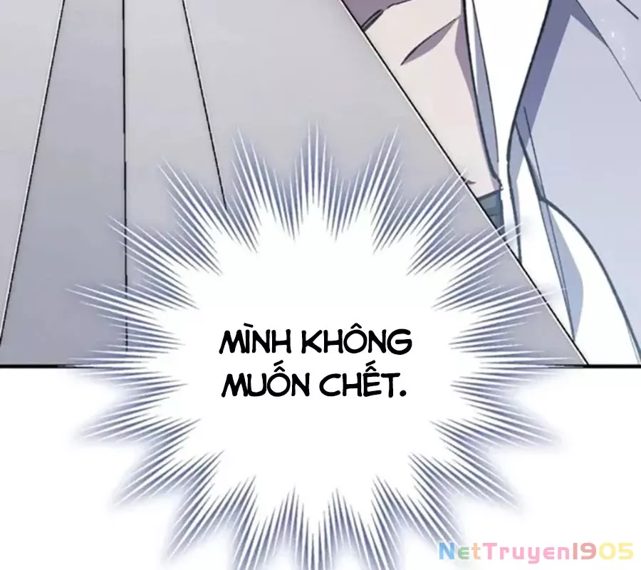 Hầm Ngục Mạnh Nhất: Chapter 39