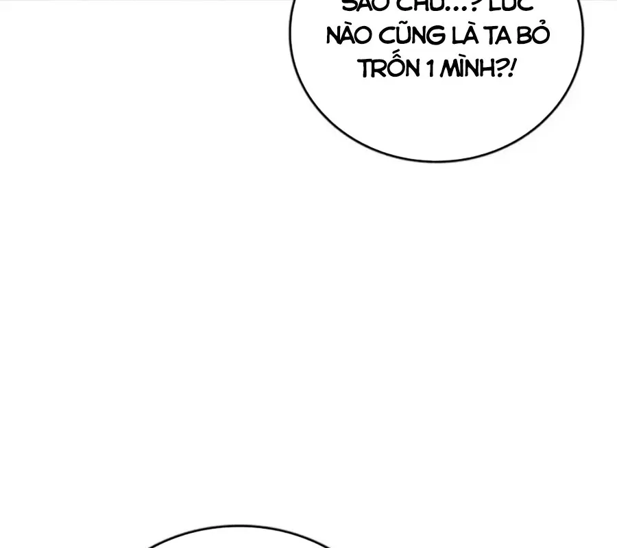 Hầm Ngục Mạnh Nhất: Chapter 39