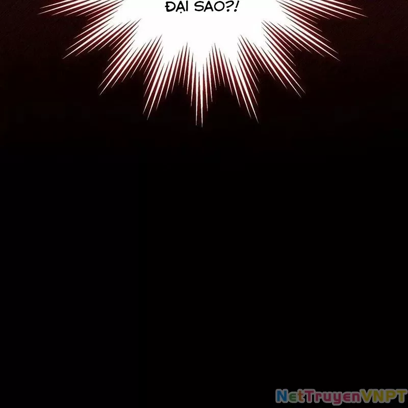 Hầm Ngục Mạnh Nhất: Chapter 4