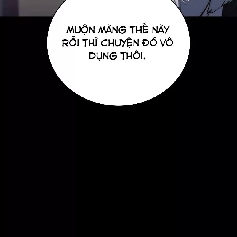 Hầm Ngục Mạnh Nhất: Chapter 4