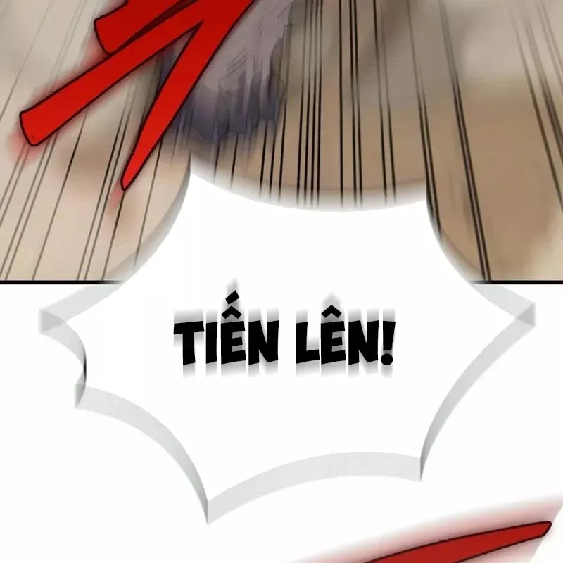 Hầm Ngục Mạnh Nhất: Chapter 4