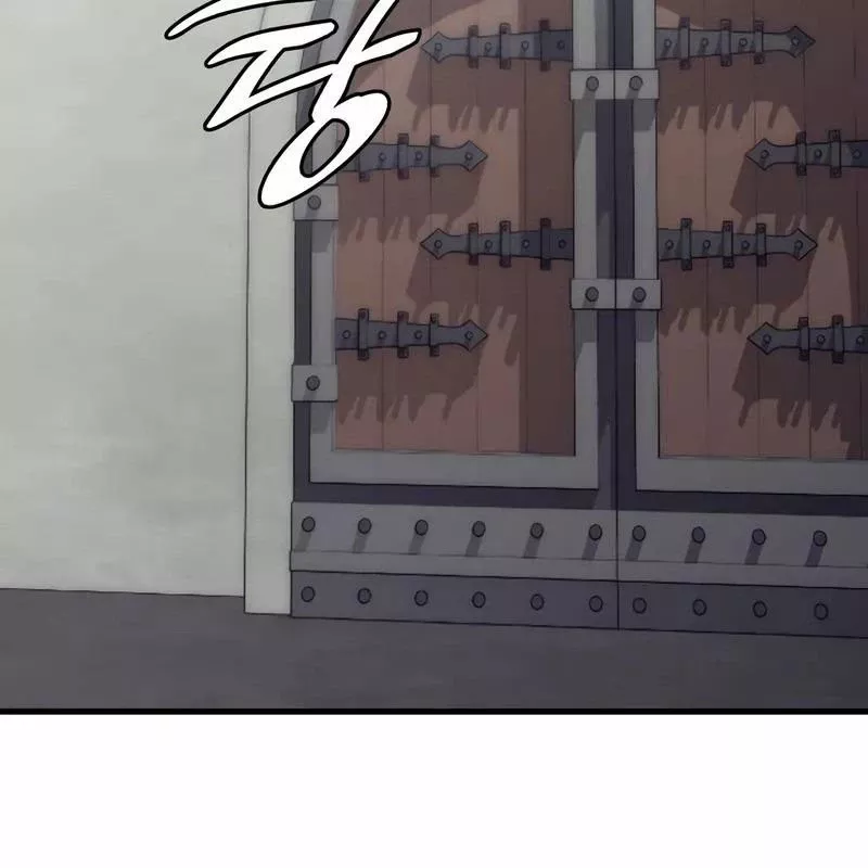 Hầm Ngục Mạnh Nhất: Chapter 4