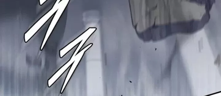 Hầm Ngục Mạnh Nhất: Chapter 40