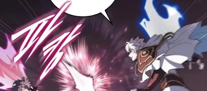 Hầm Ngục Mạnh Nhất: Chapter 40