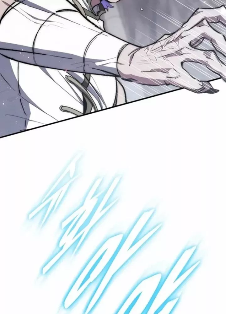 Hầm Ngục Mạnh Nhất: Chapter 40