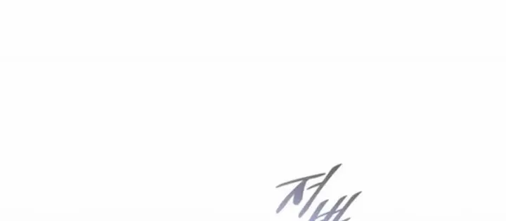 Hầm Ngục Mạnh Nhất: Chapter 40