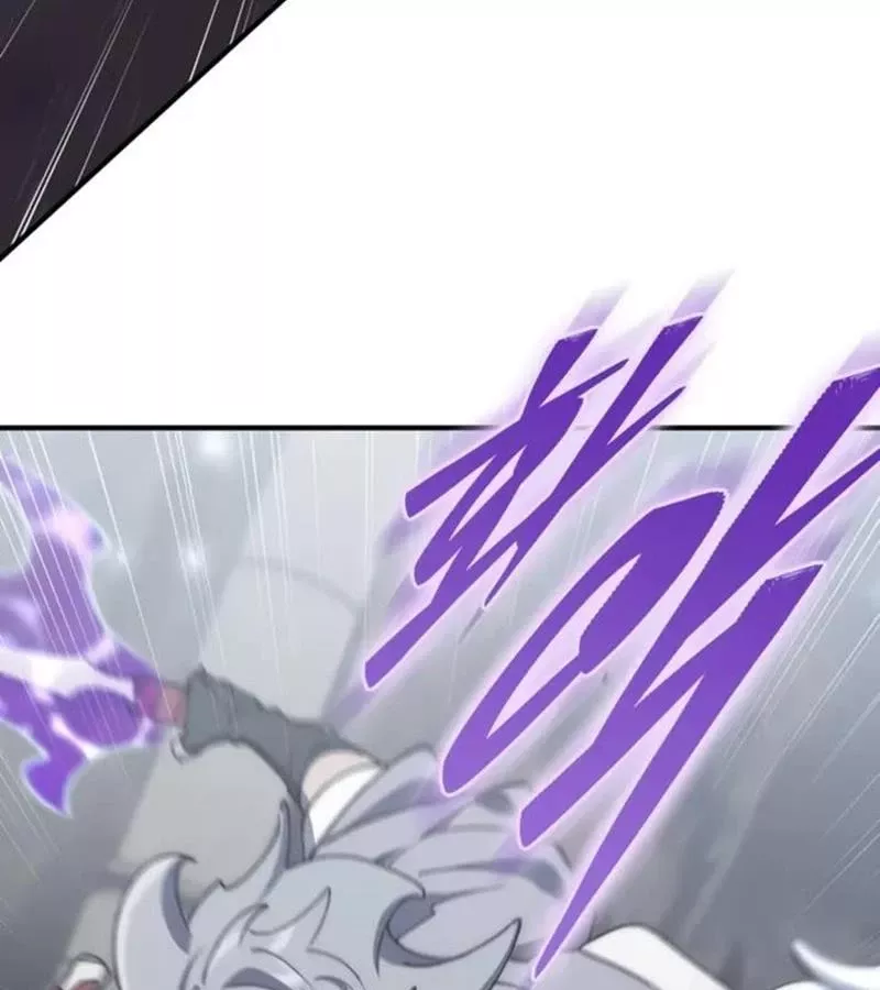 Hầm Ngục Mạnh Nhất: Chapter 41