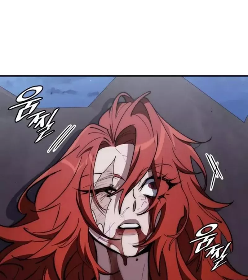 Hầm Ngục Mạnh Nhất: Chapter 41