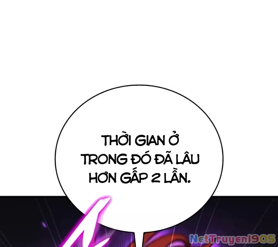 Hầm Ngục Mạnh Nhất: Chapter 42