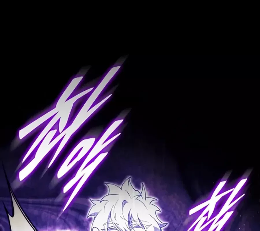 Hầm Ngục Mạnh Nhất: Chapter 42