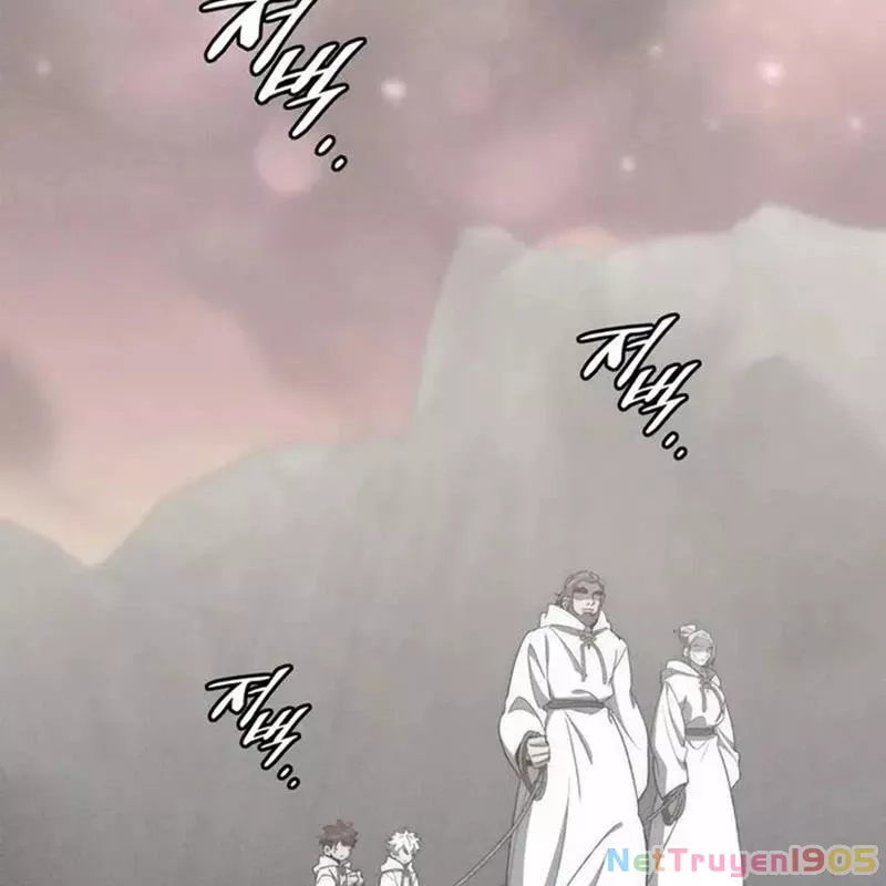 Hầm Ngục Mạnh Nhất: Chapter 43