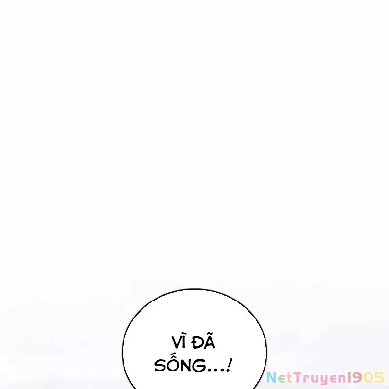 Hầm Ngục Mạnh Nhất: Chapter 43