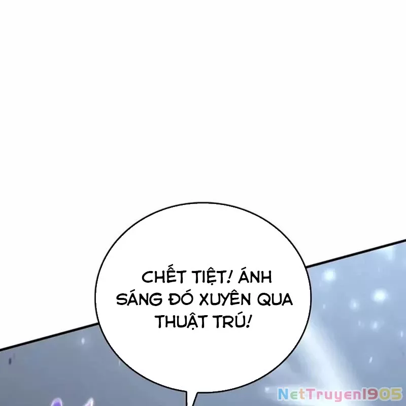 Hầm Ngục Mạnh Nhất: Chapter 43