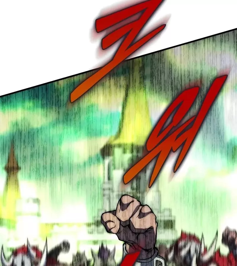 Hầm Ngục Mạnh Nhất: Chapter 5