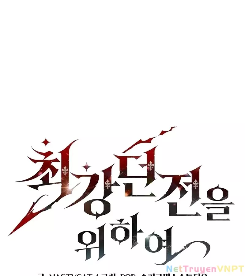 Hầm Ngục Mạnh Nhất: Chapter 5