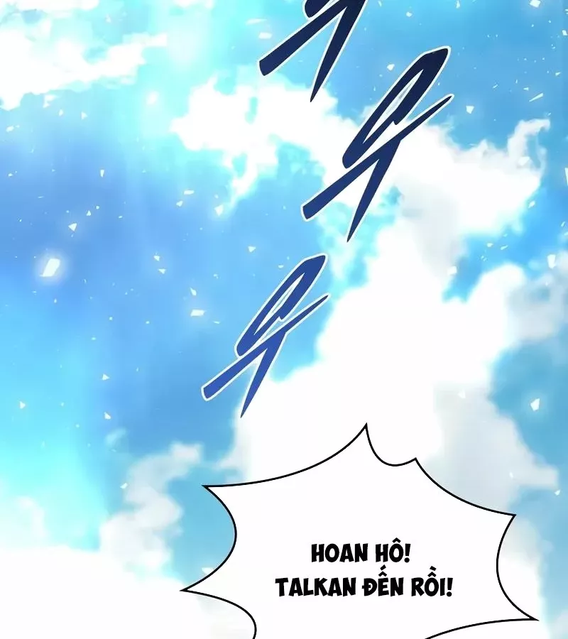 Hầm Ngục Mạnh Nhất: Chapter 5