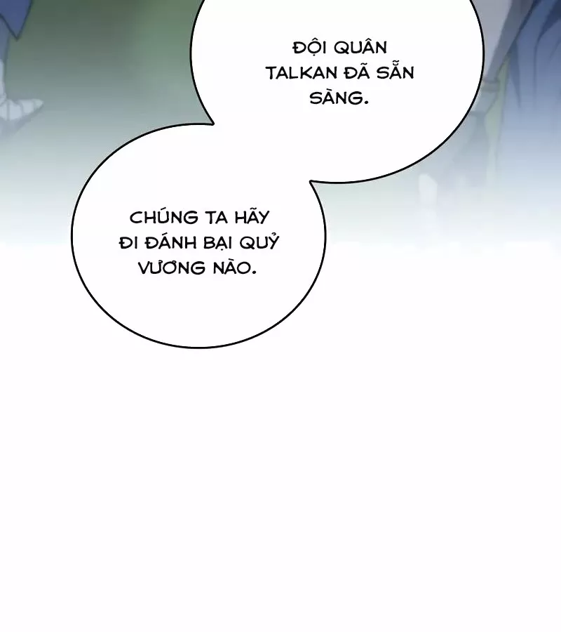 Hầm Ngục Mạnh Nhất: Chapter 5