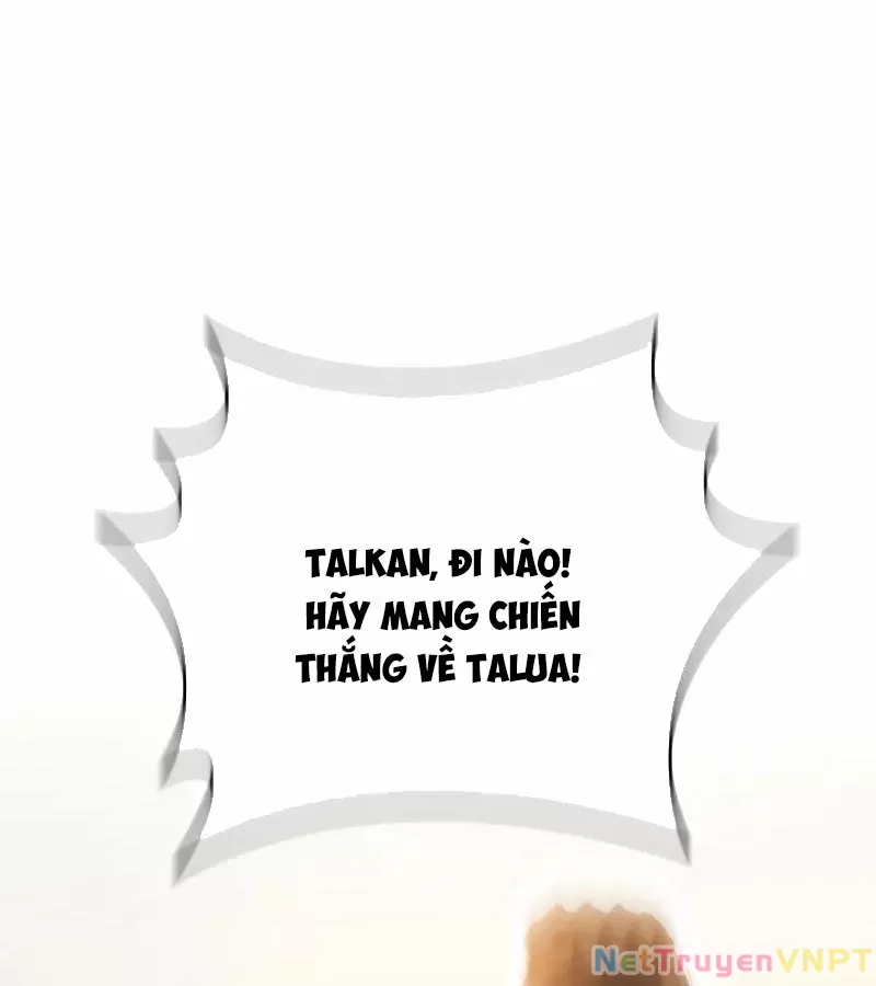 Hầm Ngục Mạnh Nhất: Chapter 5