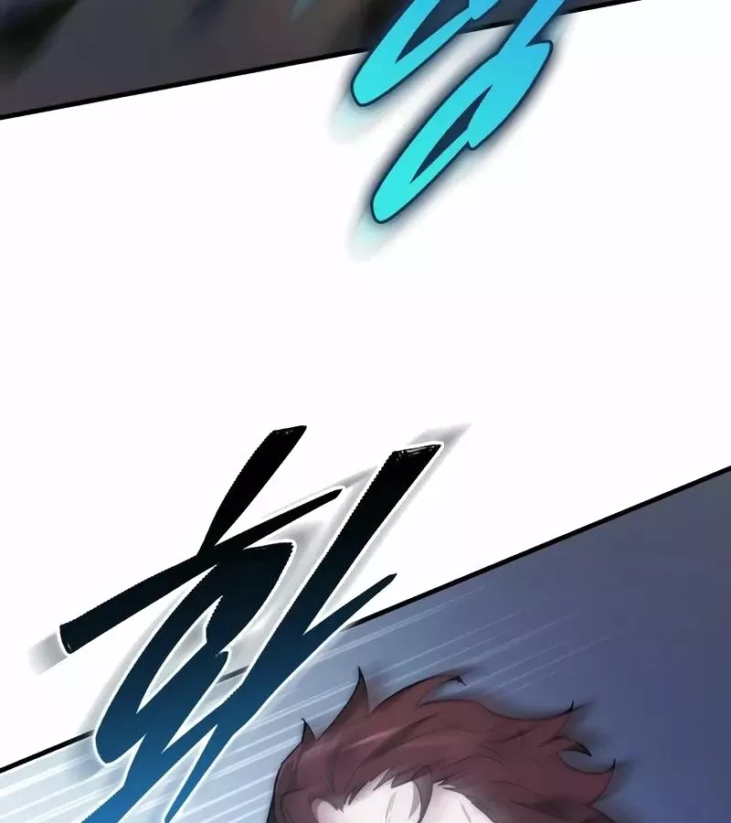 Hầm Ngục Mạnh Nhất: Chapter 5