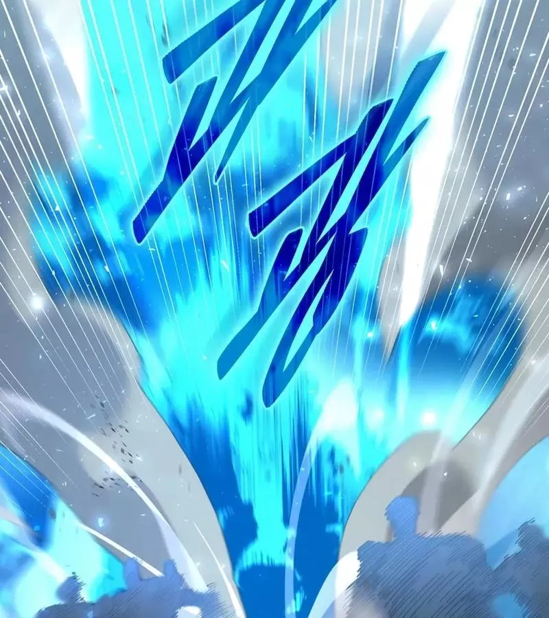 Hầm Ngục Mạnh Nhất: Chapter 5