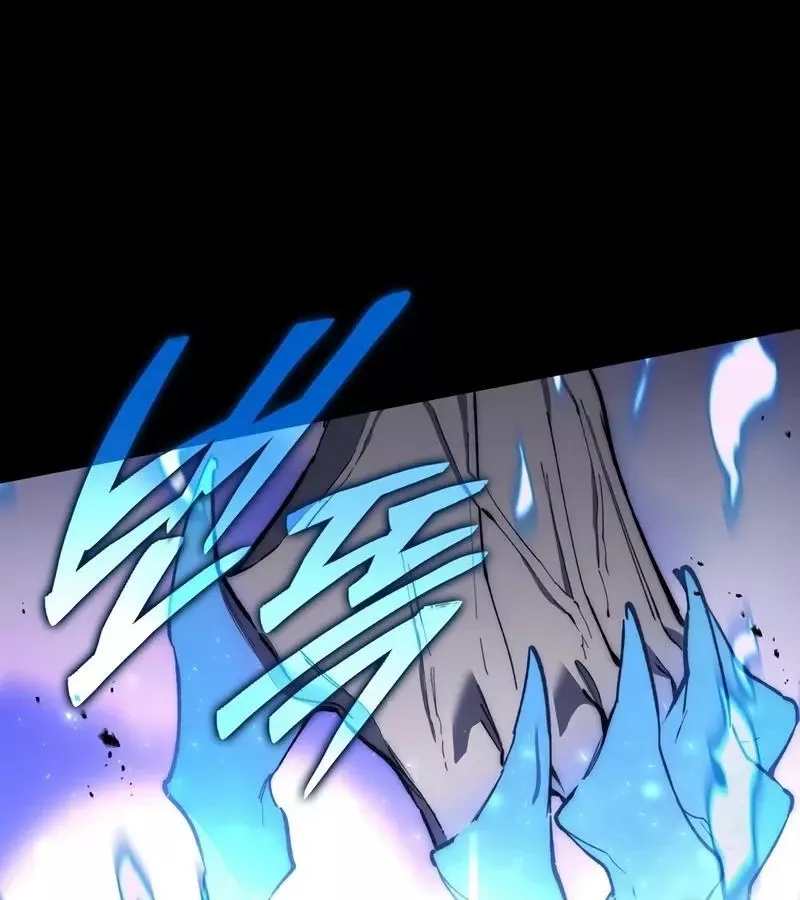 Hầm Ngục Mạnh Nhất: Chapter 6