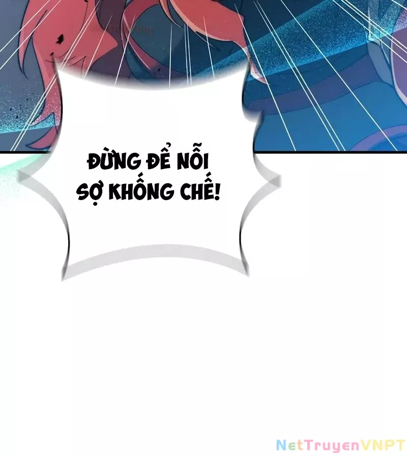 Hầm Ngục Mạnh Nhất: Chapter 6