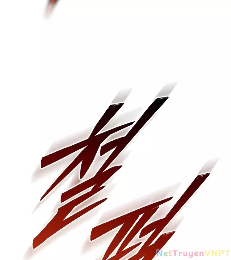 Hầm Ngục Mạnh Nhất: Chapter 6