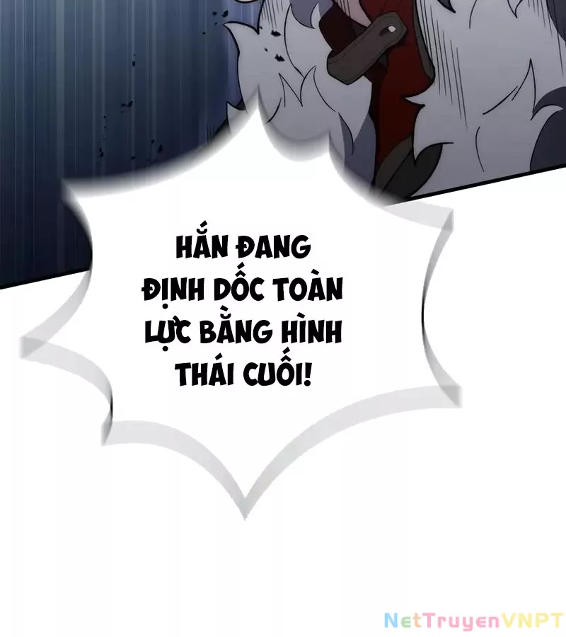 Hầm Ngục Mạnh Nhất: Chapter 6