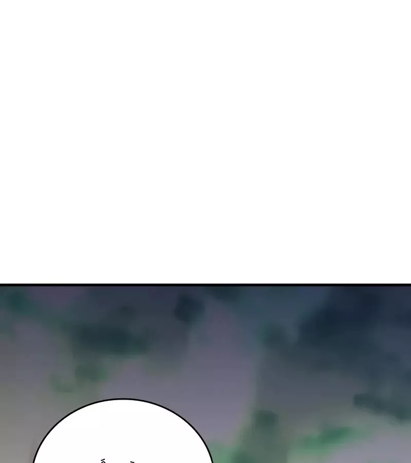 Hầm Ngục Mạnh Nhất: Chapter 6