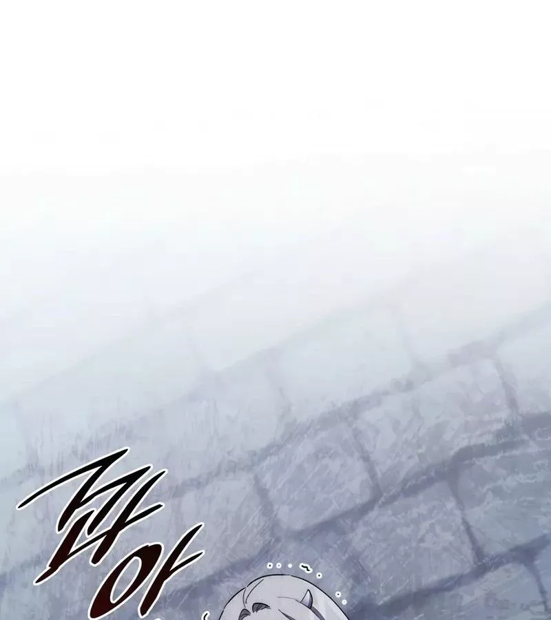 Hầm Ngục Mạnh Nhất: Chapter 6