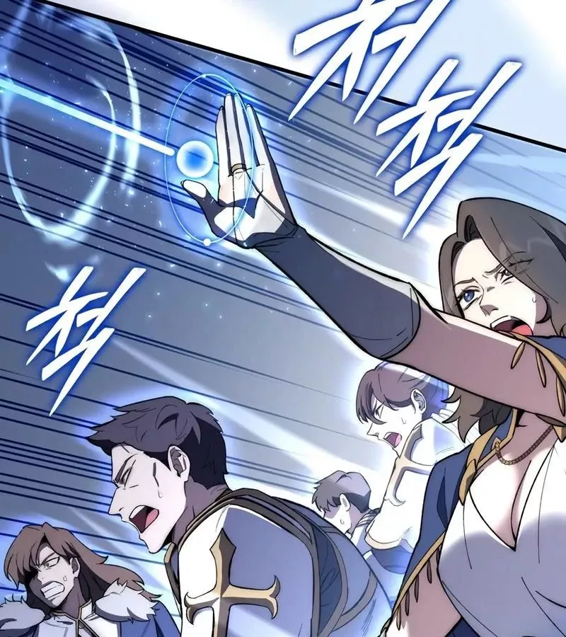 Hầm Ngục Mạnh Nhất: Chapter 6