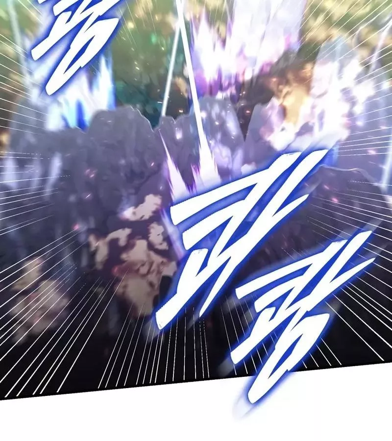 Hầm Ngục Mạnh Nhất: Chapter 6