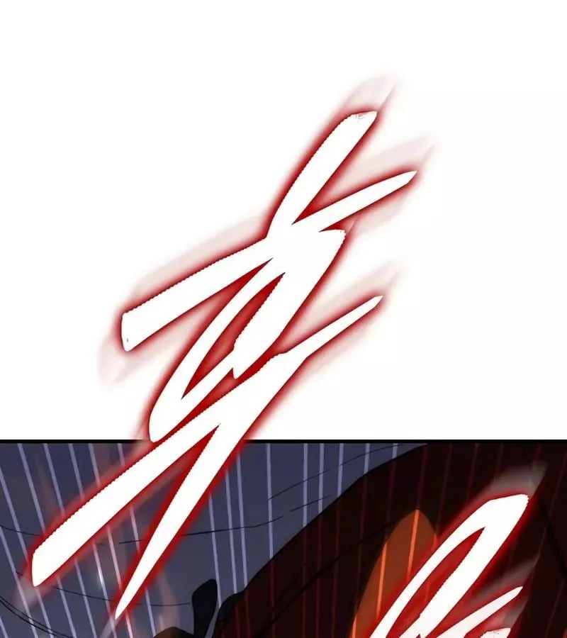 Hầm Ngục Mạnh Nhất: Chapter 6