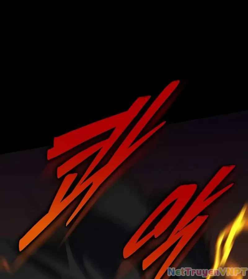 Hầm Ngục Mạnh Nhất: Chapter 6