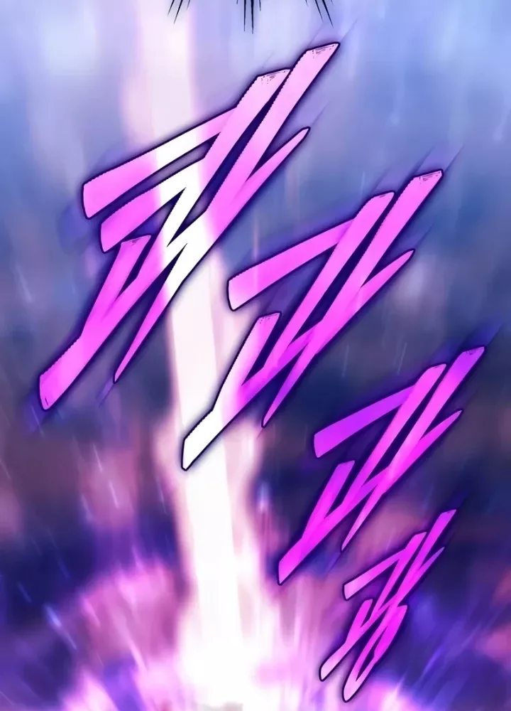 Hầm Ngục Mạnh Nhất: Chapter 7