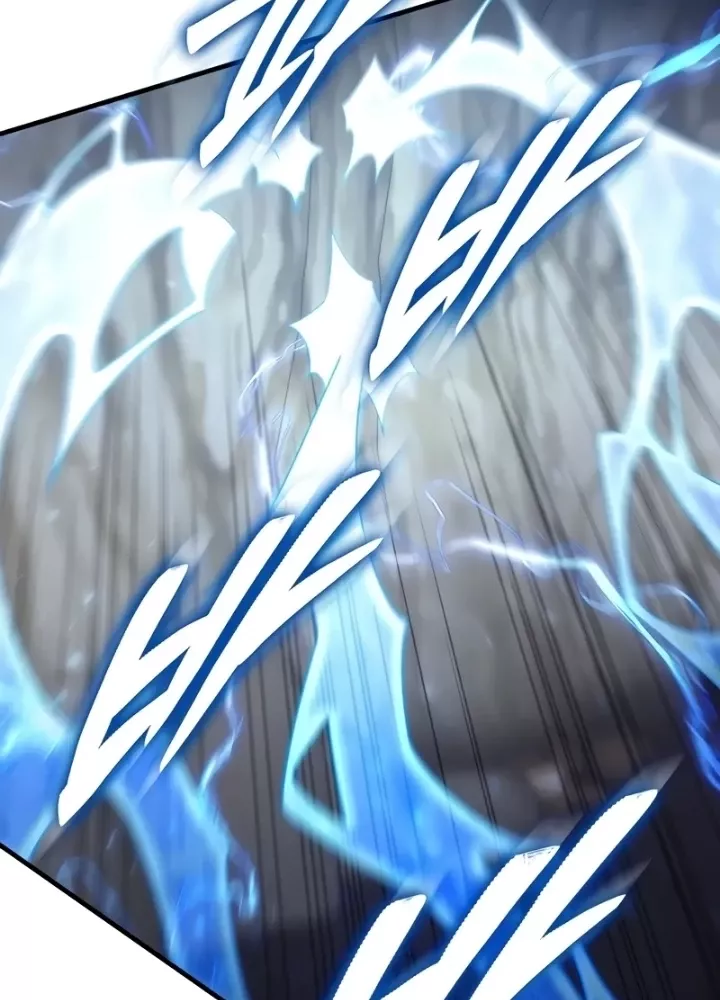 Hầm Ngục Mạnh Nhất: Chapter 7