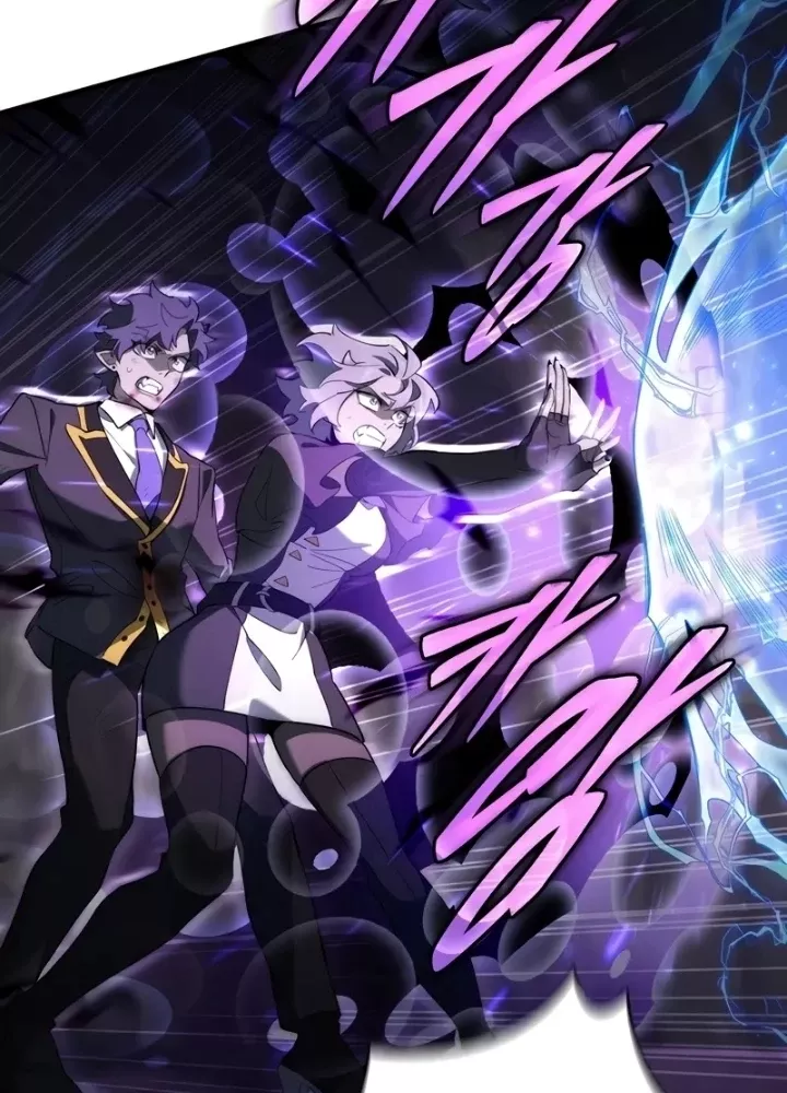 Hầm Ngục Mạnh Nhất: Chapter 7