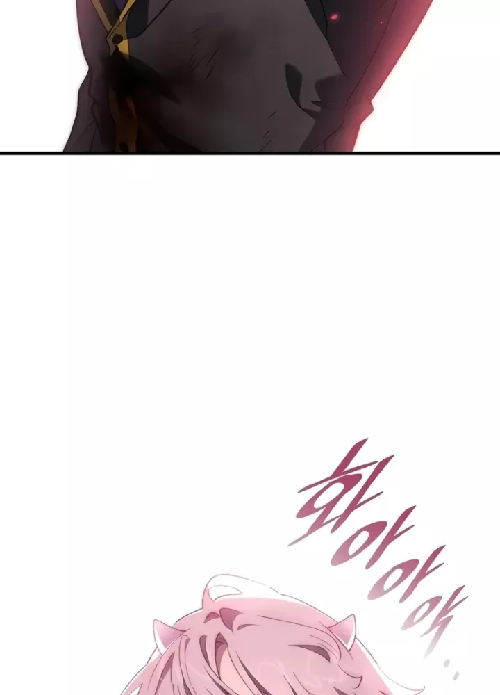 Hầm Ngục Mạnh Nhất: Chapter 7