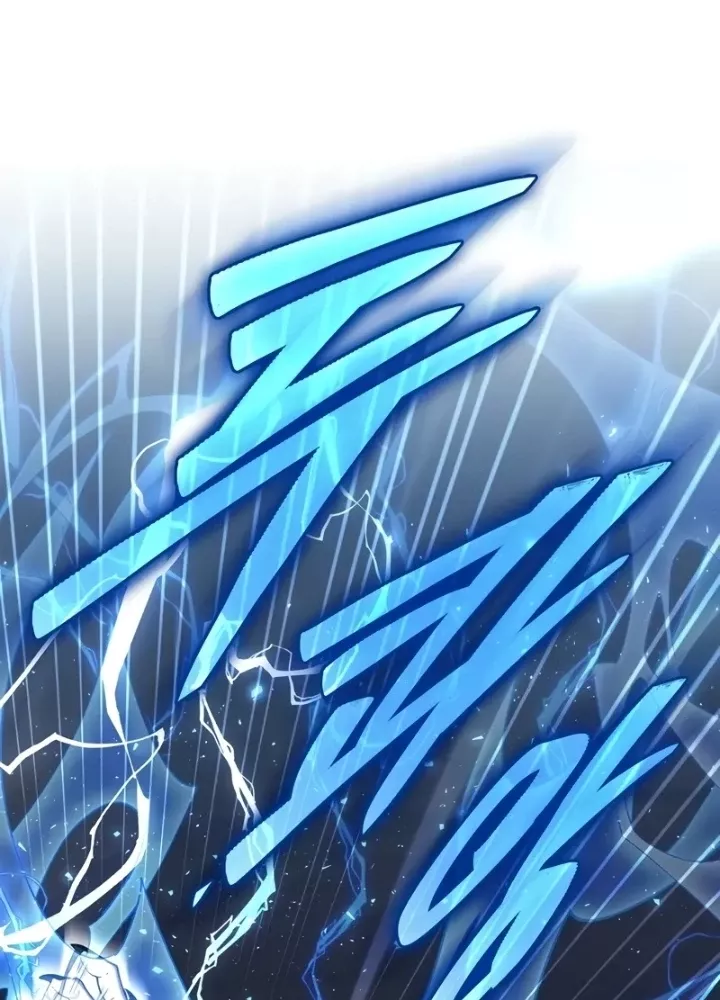 Hầm Ngục Mạnh Nhất: Chapter 7