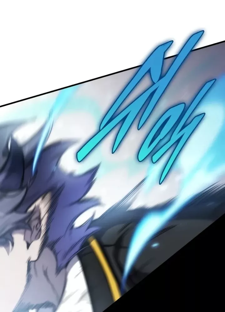 Hầm Ngục Mạnh Nhất: Chapter 7