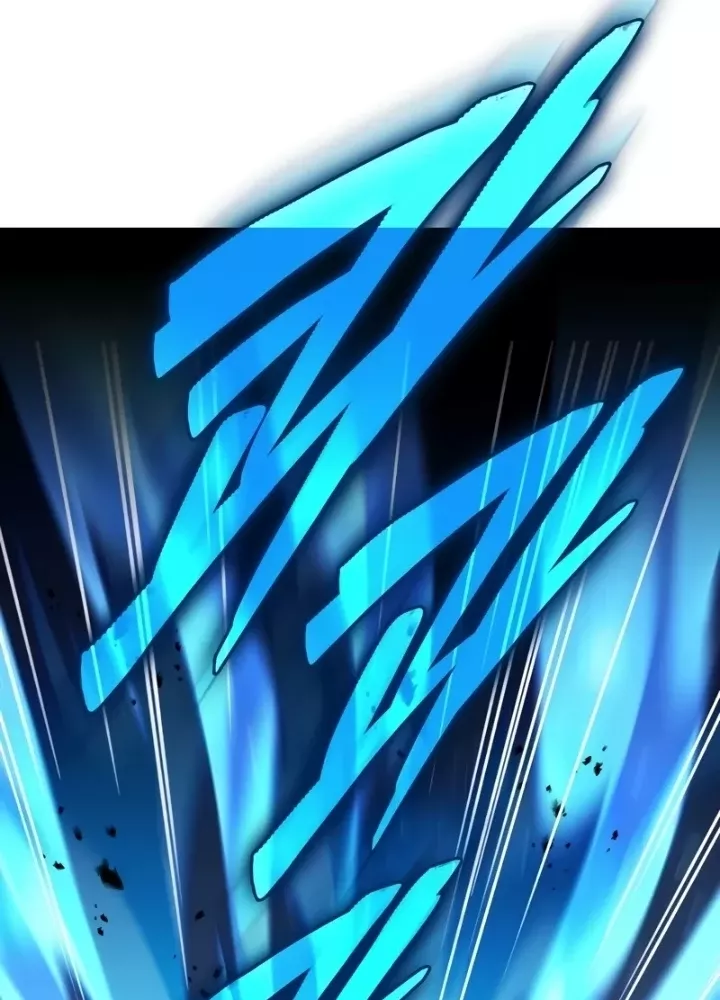 Hầm Ngục Mạnh Nhất: Chapter 7